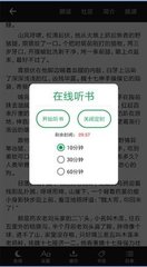 欧宝体育手机版app